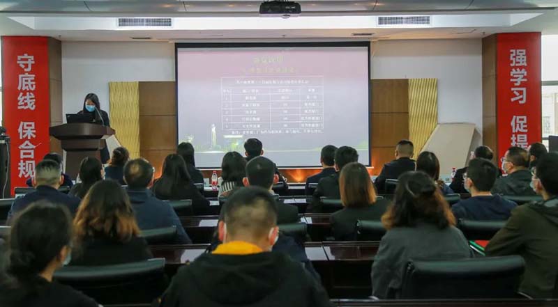 扬子江药业集团第四十七次星空在线登录官网第三十四届“质量月”总结大会召开