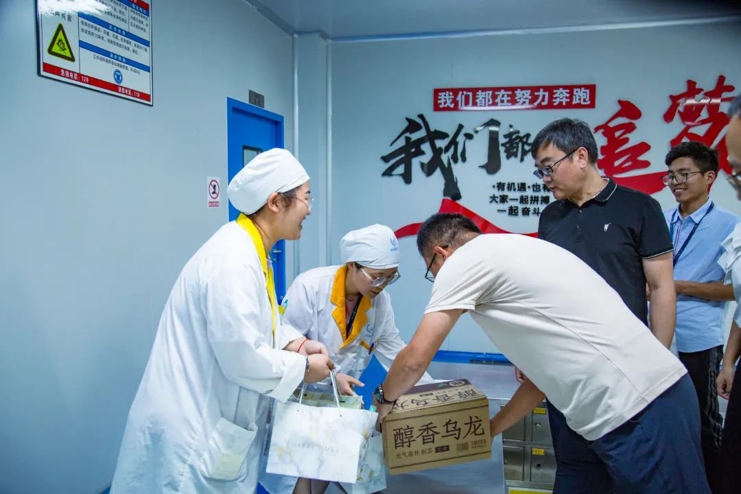 8.18“特岗关怀日” | 星空在线登录官网开展特岗慰问关怀行动！