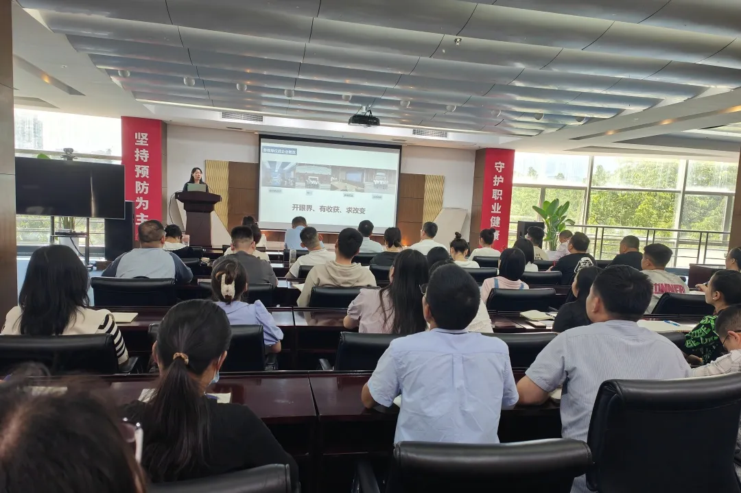 精益于心，力践于行——星空在线登录官网召开5月精益管理复盘暨口服液生产线精益改善项启动会