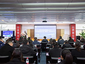 质量文化|扬子江药业集团第五十三次星空在线登录官网第四十届“质量月”动员大会顺利召开