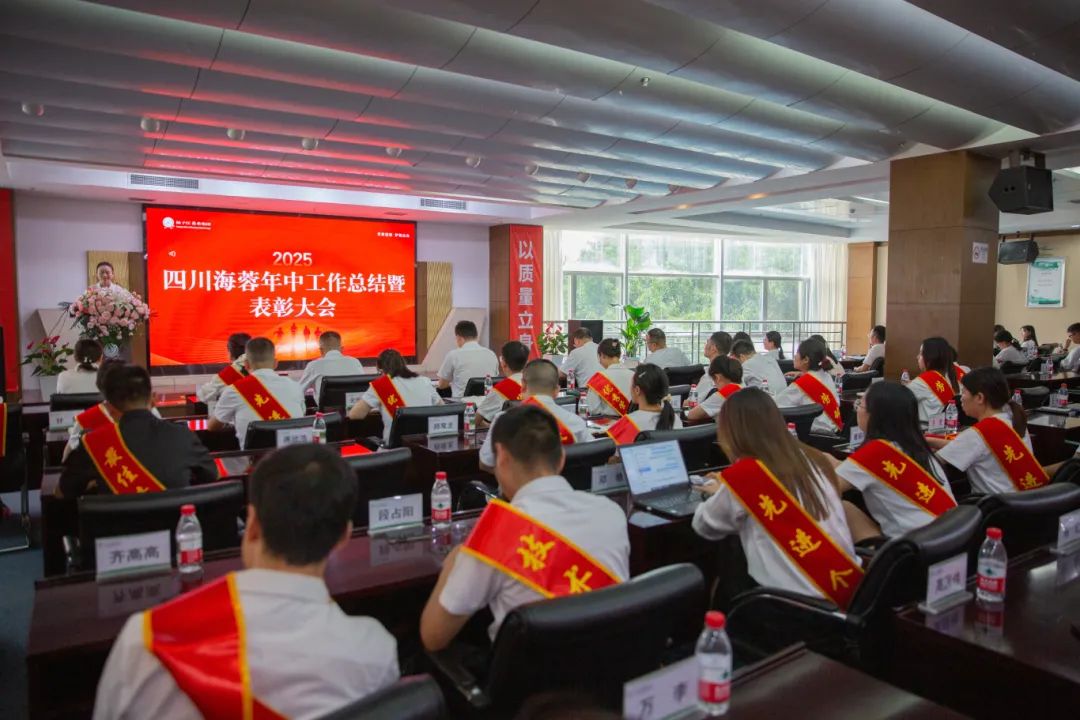 微信图片_20250718105858 微信图片_20250718105858