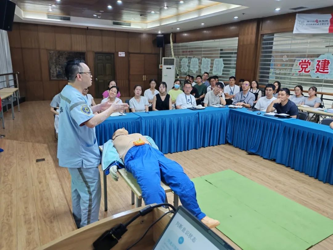 微信图片_20250718110818 微信图片_20250718110818